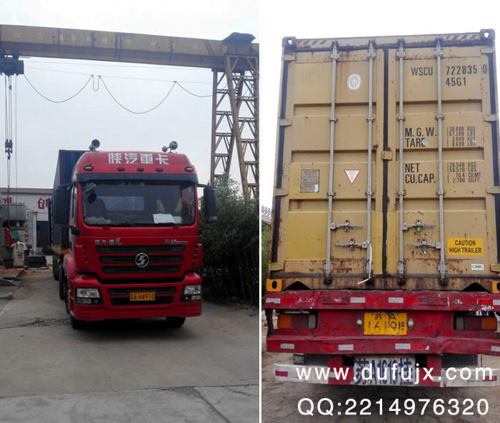 全自動(dòng)液壓磚機(jī)發(fā)貨現(xiàn)場